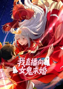 雾山五行